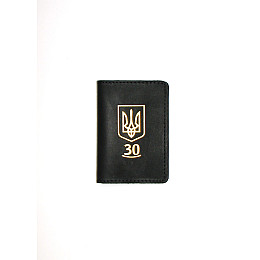 Мини обложка для документов (ID паспорт) DNK Leather Украина 30 лет Черный