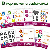 Набор магнитов Magdum "Буквы и цифры" ML4031-09 EN