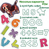 Набор магнитов Magdum "Буквы и цифры" ML4031-09 EN