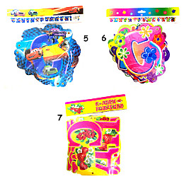 Гирлянда растяжка горизонтальная С Днем Рождения 7 видов 2.3м, картон