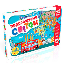Детская настольная игра - ходилка ZIRKA 