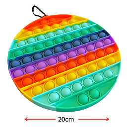 Игрушка антистресс Pop It Радужный Большой Круг