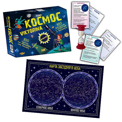 Настольная игра Мастер "Викторина КОСМОС" MKP0906