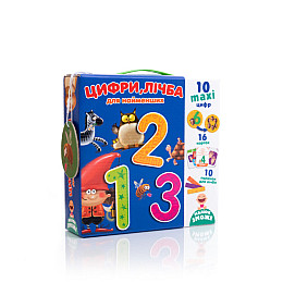 Игра настольная Vladi Toys Цифры счет для самых маленьких укр VT2911-09