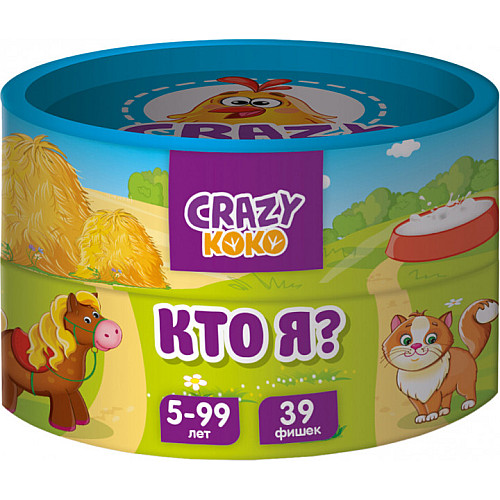 Настольная игра Vladi Toys «Кто я?» VT8022-02 в тубусе
