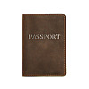 Обложка на паспорт DNK Leather Паспорт-H col.G 15,5х9,8 см Коричневая