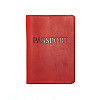 Обложка на паспорт DNK Leather Паспорт-H col.H 15,5х9,8 см Красная