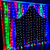Гирлянда Xmas 320 Led Ламп Штора Водопад Разноцветное Свечение 3Mх3M 165-Cl174Rgb
