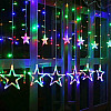 Гирлянда Xmas 120L Звезды 3М Разноцветное Свечение 165-Cl48Rgb