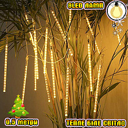 Светодиодная гирлянда "Тающие сосульки" для новогоднего декора Xmas Sticks 8Led палочек по 50см свет ламп-Теплый белый от сети 220В