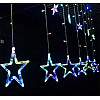 Гирлянда Bailong STAR CURTAIN 12M MULTI Звезды Мультицветные