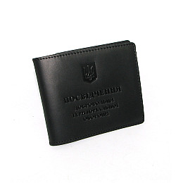 Обкладинка на посвідчення ТрО DNK Leather TRO H col.J Чорний