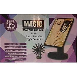 Дзеркало з підсвічуванням косметичне MHZ Magic Makeup Mirror R86667 White