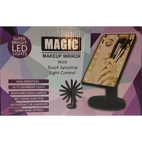 Зеркало с подсветкой косметическое MHZ Magic Makeup Mirror R86667 White