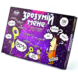 Игра настольная Danko Toys Зрозумій мене DTG18U укр большая