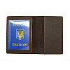 Обкладинка для документів DNK Leather Doc-01 col.F коричневий