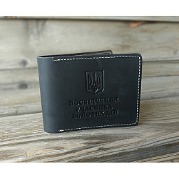 Обкладинка з натуральної шкіри на посвідчення учасника бойових дій УБД DNK Leather UBD H col.J Чорний