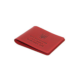 Обкладинка з натуральної шкіри на посвідчення учасника бойових дій УБД DNK UBD H col.H Червоний