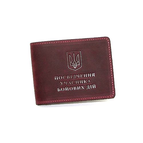 Обкладинка з натуральної шкіри на посвідчення учасника бойових дій УБД DNK Leather UBD H col.L Бордовий