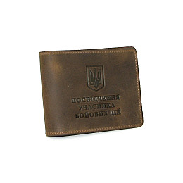 Обкладинка з натуральної шкіри на посвідчення учасника бойових дій УБД DNK Leather UBD H col.G Оливковий