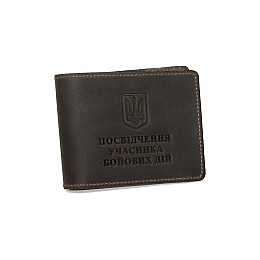 Обкладинка з натуральної шкіри на посвідчення учасника бойових дій УБД DNK Leather UBD H col.F Коричневий