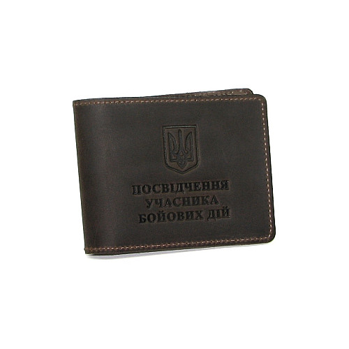 Обкладинка з натуральної шкіри на посвідчення учасника бойових дій УБД DNK Leather UBD H col.F Коричневий