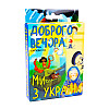 Настольная карточная игра "Доброго вечора ми з України" Strateg 30371 Укр