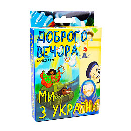 Настольная карточная игра 