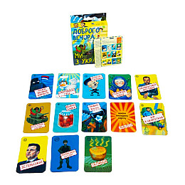 Настольная карточная игра