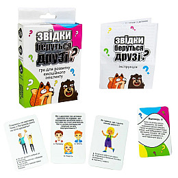 Карточная игра