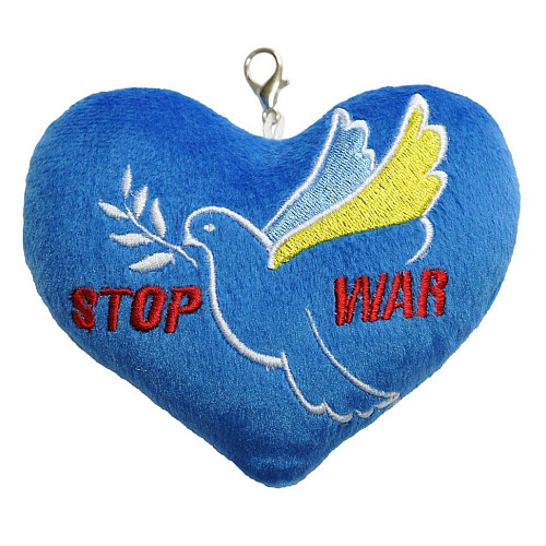 Мягкое сердце-брелок "Stop War" Tigres ПД-0433 13х12х4 см