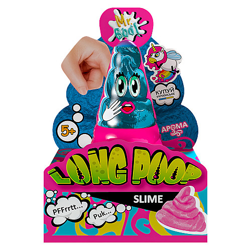 Лизун-антистресс "Long Shine Poop" ТМ Mr.Boo 80115 250 г
