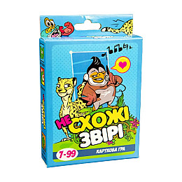 Настольная карточная игра "Непохожие звери" Strateg 30223 укр
