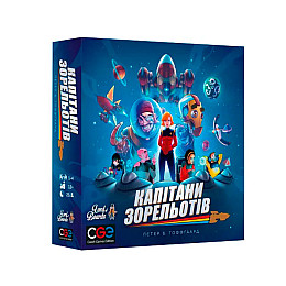 Настольная игра Капитаны Звездолетов (Starship Captains) (17266) Lord of Boards