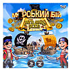 Настільна гра "Морський бій. Pirates Gold" Danko Toys G-MB-03U укр