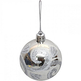 Набор ёлочных игрушек