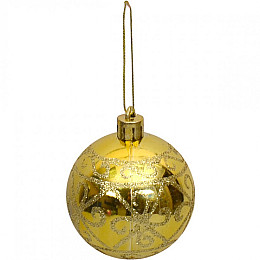 Набор ёлочных игрушек