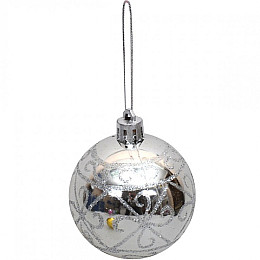 Набор ёлочных игрушек