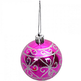 Набор ёлочных игрушек