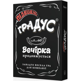 Настільна гра Bombat 
