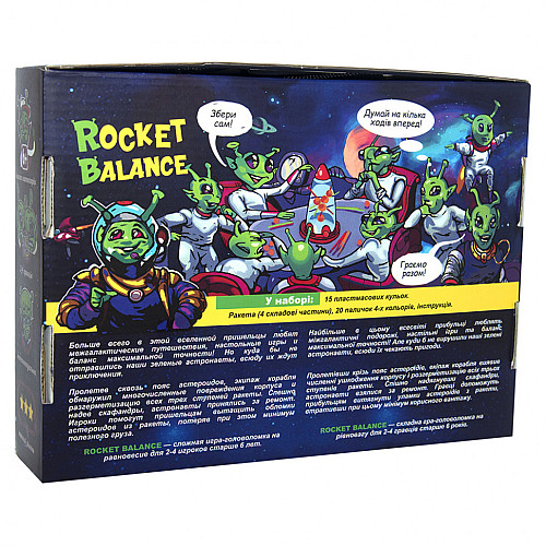 Настольная игра "Rocket Balance" Strateg 30407 укр.