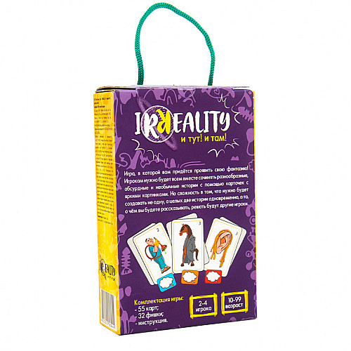 Настільна гра "Irreality" Strateg 30861 рус.