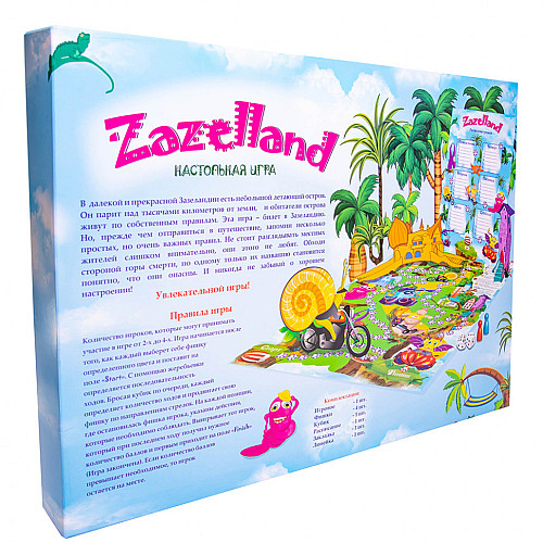 Настольная игра "Zazelland" Strateg 30213 рус.