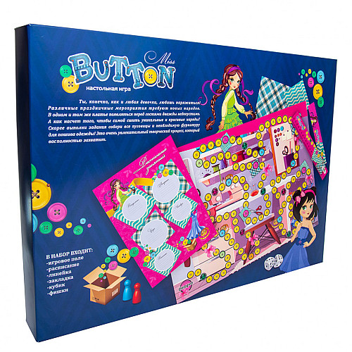 Настільна Гра-бродилка "Miss Button" Strateg 30355 рус.