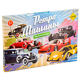 Настольная Игра-бродилка 