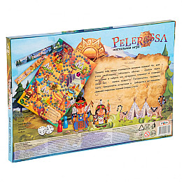 Настольная Игра-бродилка