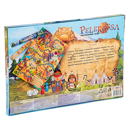 Настільна Гра-бродилка "Pelerossa" Strateg 30513 рус.