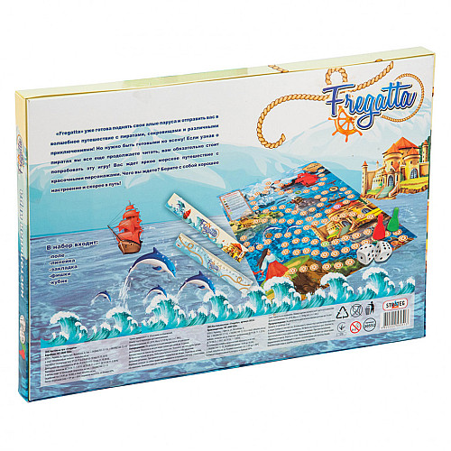 Настільна Гра-бродилка "Fregatta" Strateg 30552 рус.