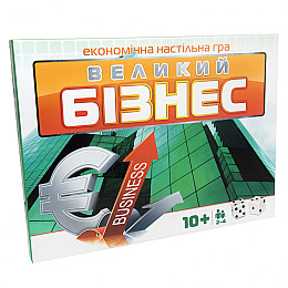 Настільна гра Велика 