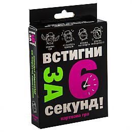 Карткова гра 